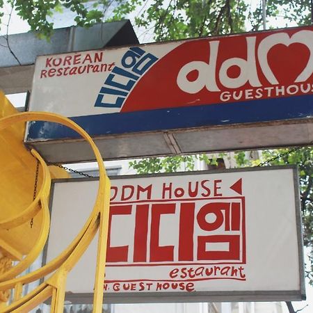 Хостел Ddm House Бангкок Экстерьер фото